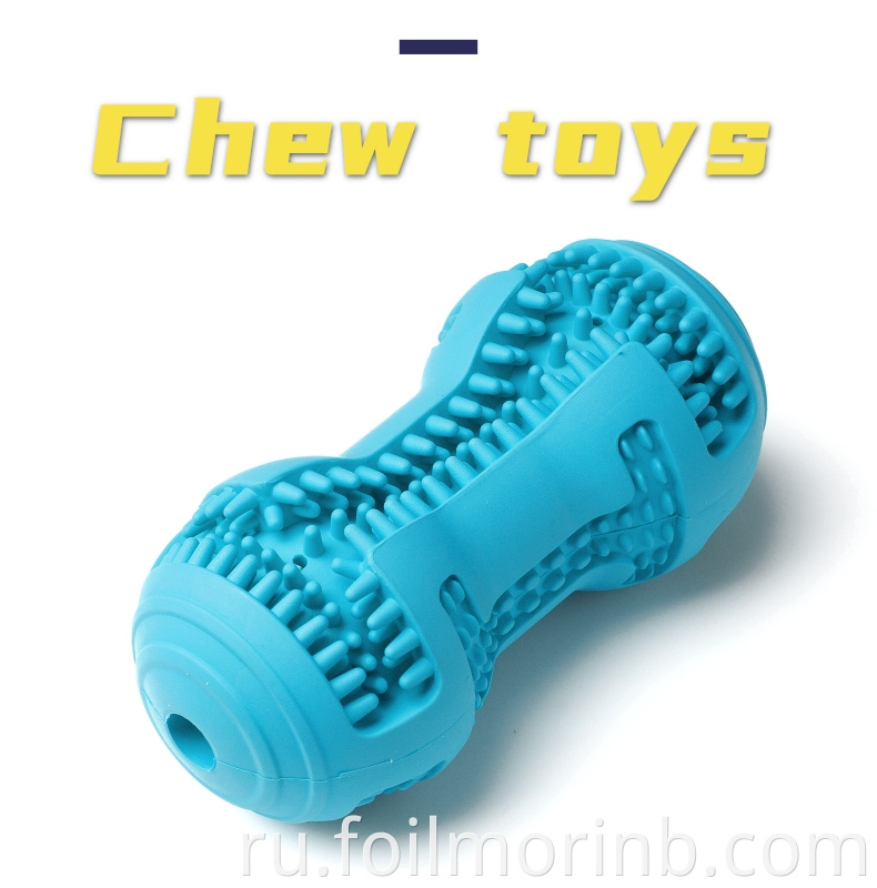 Interactive Dogs Chew Toys